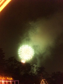 �ԉ΂�������I