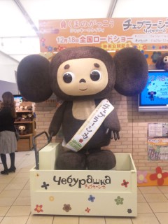 �f��݂���I