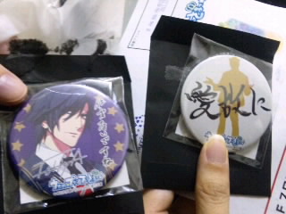 �������w���̍w����