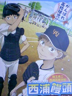 �H�ׂ��Ⴄ���`